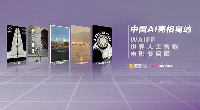 老妇性视频
